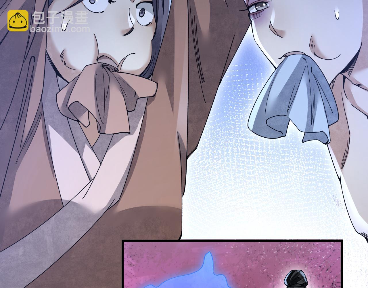 第119话 虿鬼(1/3)-第120话