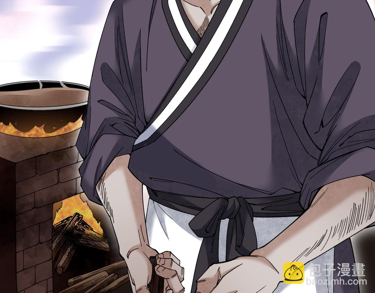 第119话 虿鬼(1/3)-第120话