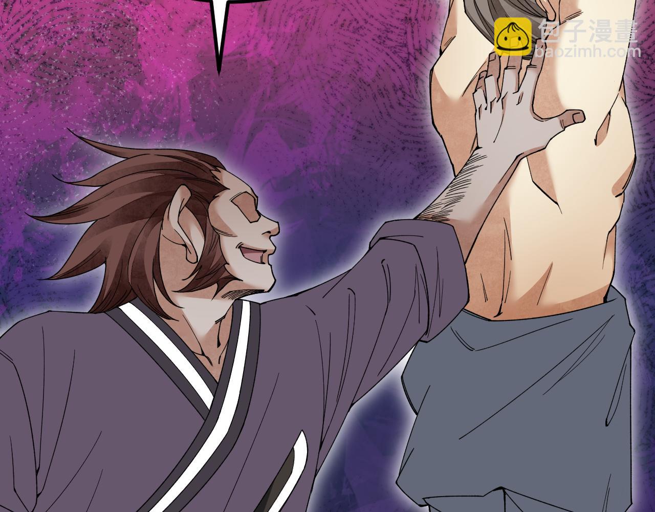 第119话 虿鬼(1/3)-第120话