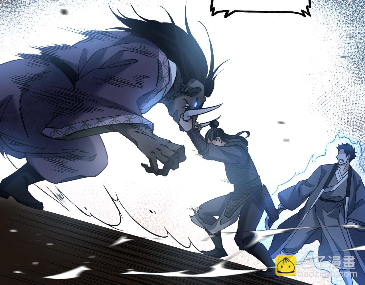 第121话 剑来！(1/2)-第122话