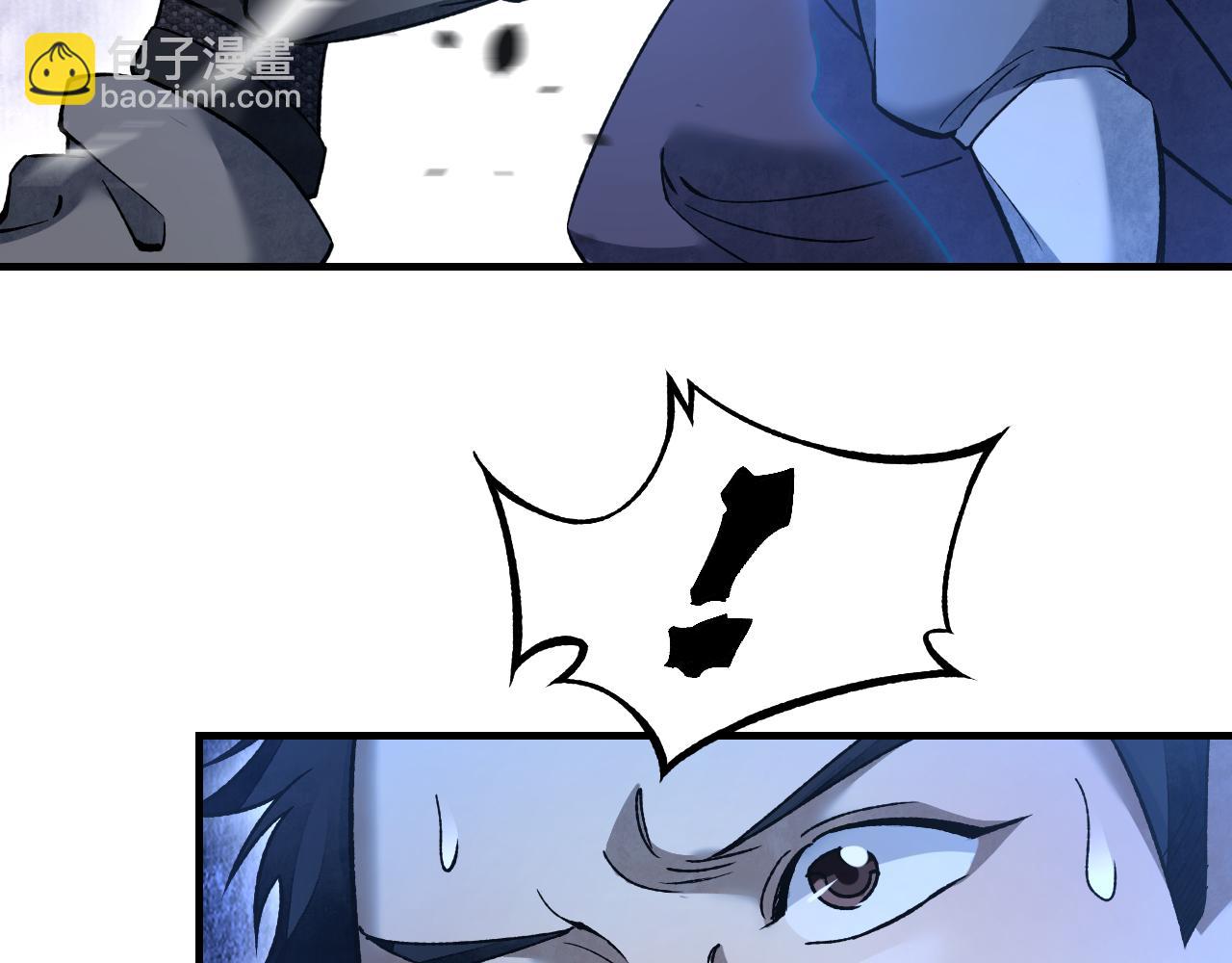 第121话 剑来！(1/2)-第122话