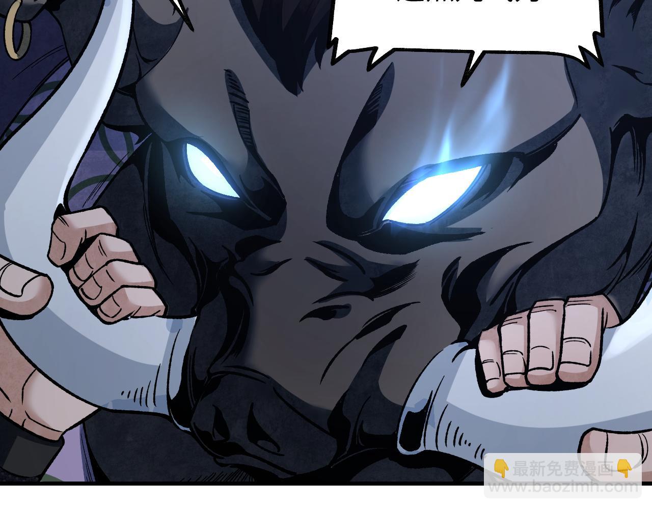 第121话 剑来！(1/2)-第122话