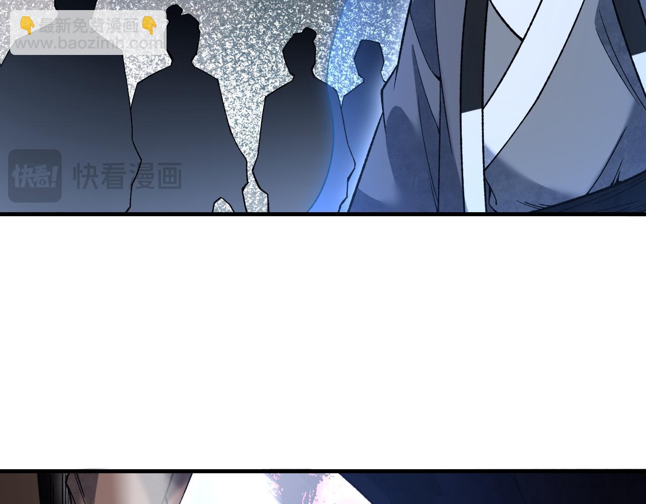 第121话 剑来！(1/2)-第122话