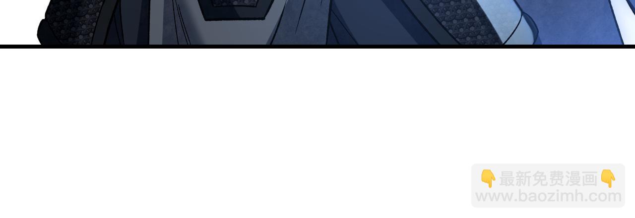 第121话 剑来！(1/2)-第122话