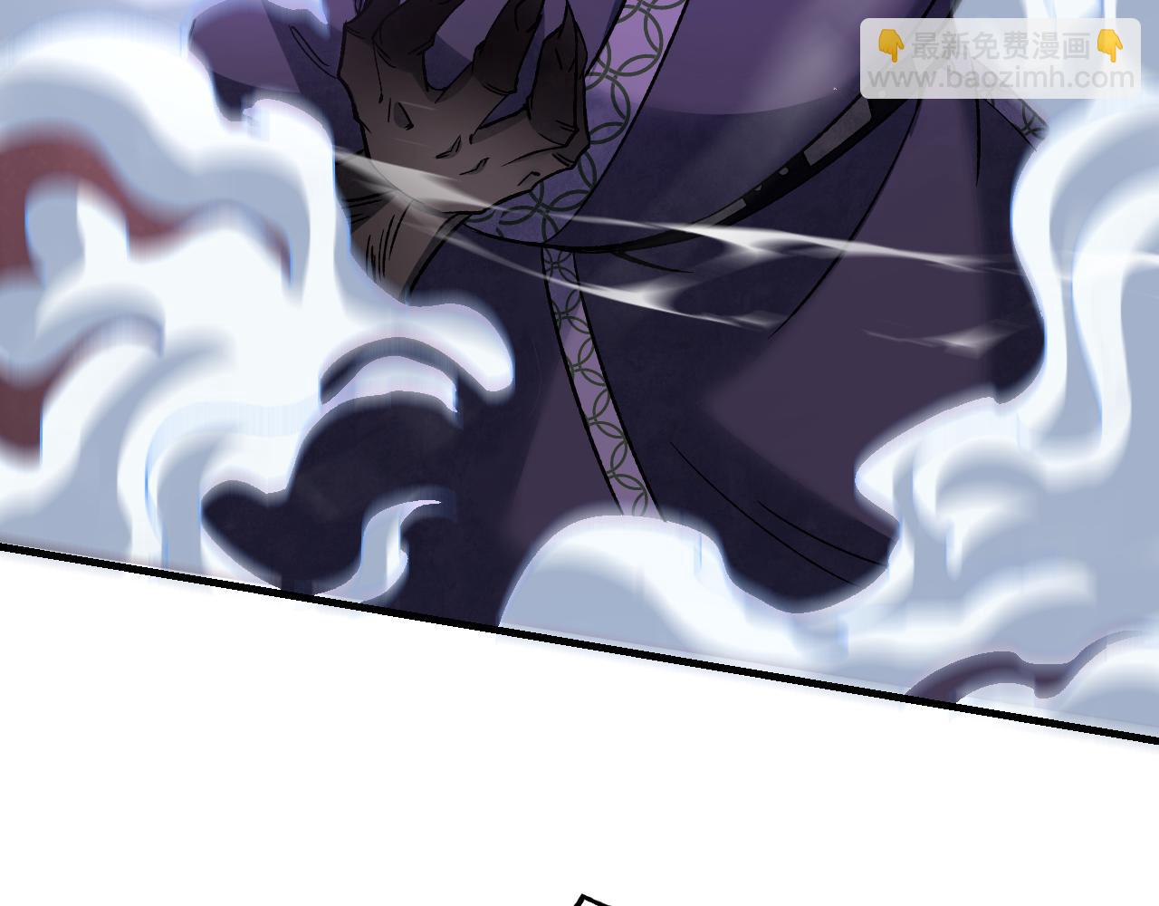 第121话 剑来！(1/2)-第122话