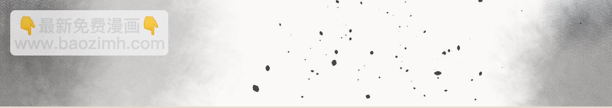 第121话 剑来！(1/2)-第122话