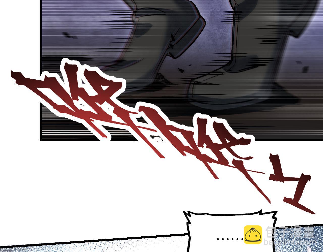 第121话 剑来！(1/2)-第122话