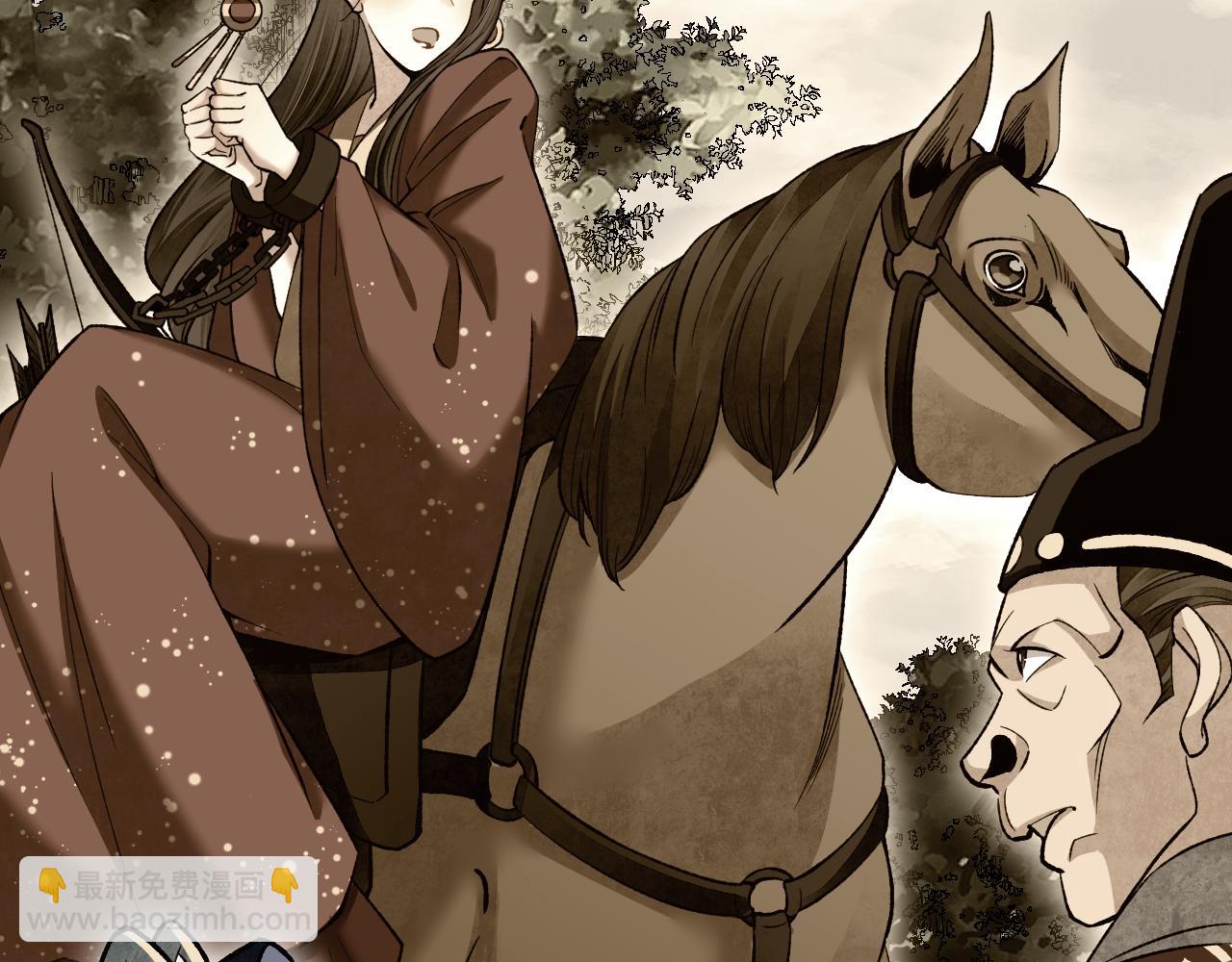 第123话 凶神恶煞(1/3)-第124话