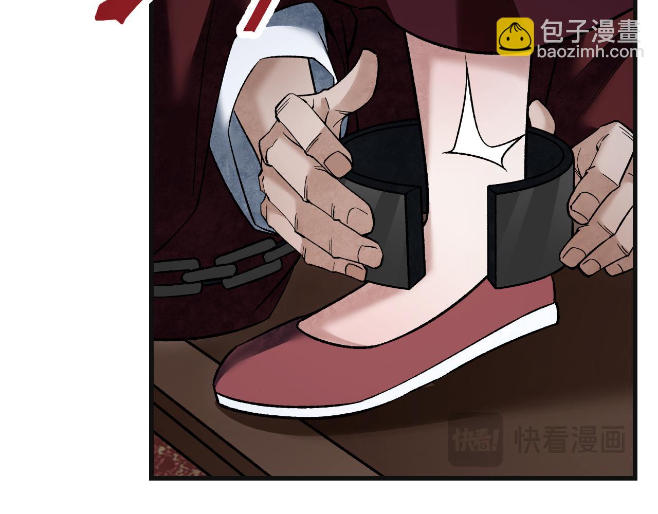 第123话 凶神恶煞(1/3)-第124话