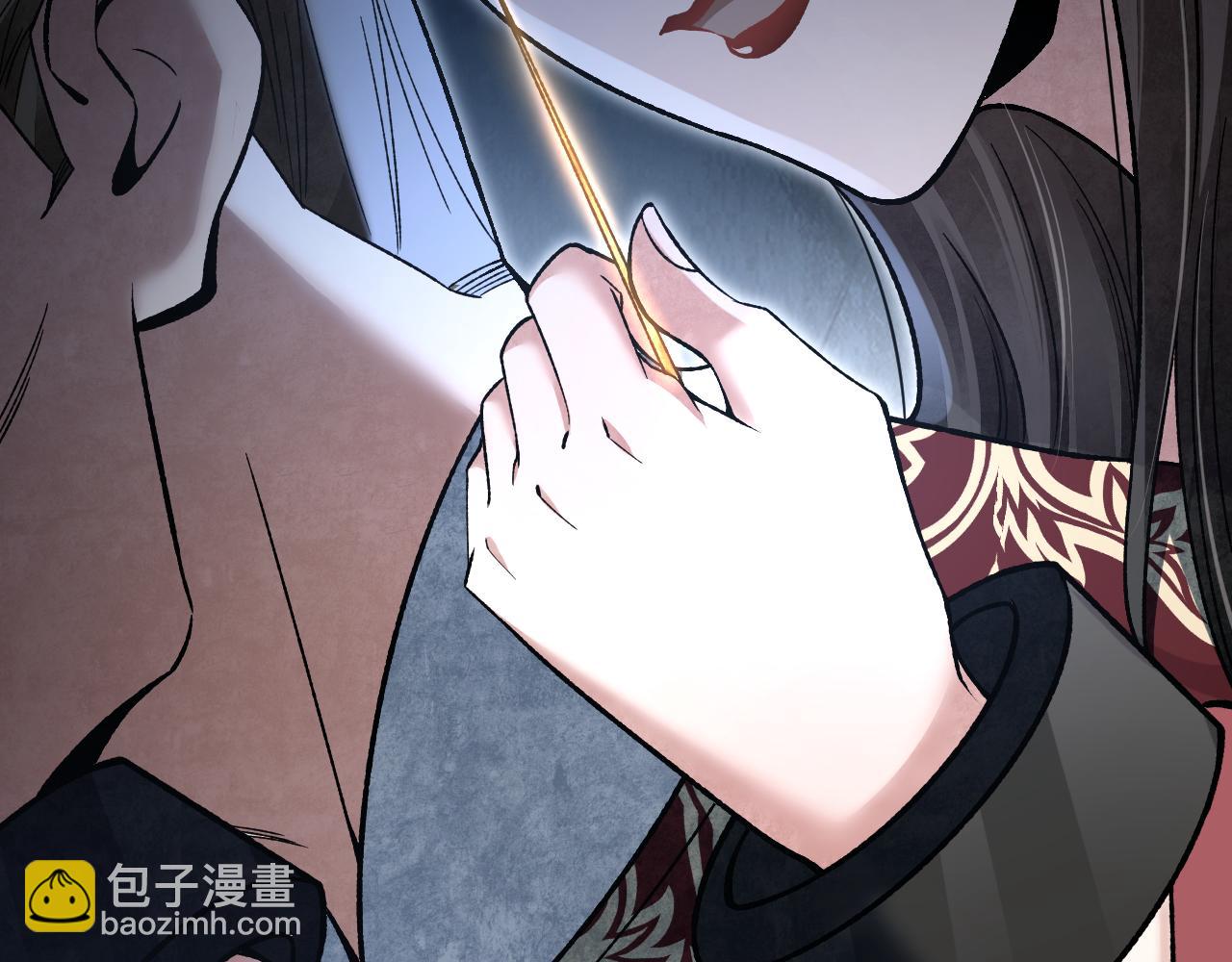 第123话 凶神恶煞(1/3)-第124话