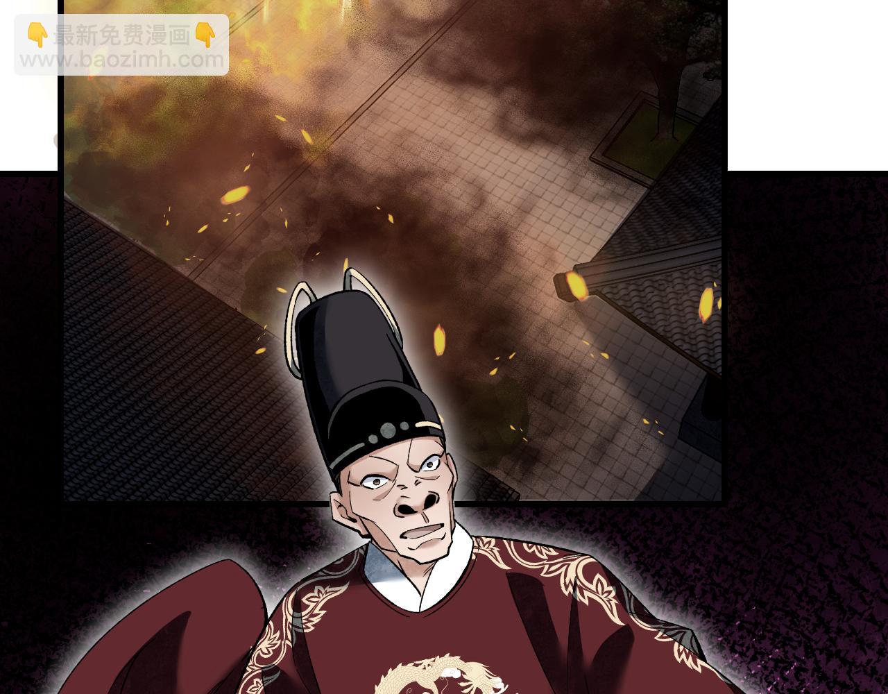 第123话 凶神恶煞(1/3)-第124话