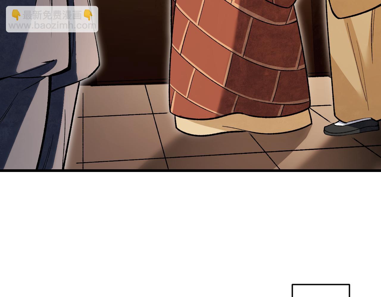 第126话 师祖(1/3)-第128话