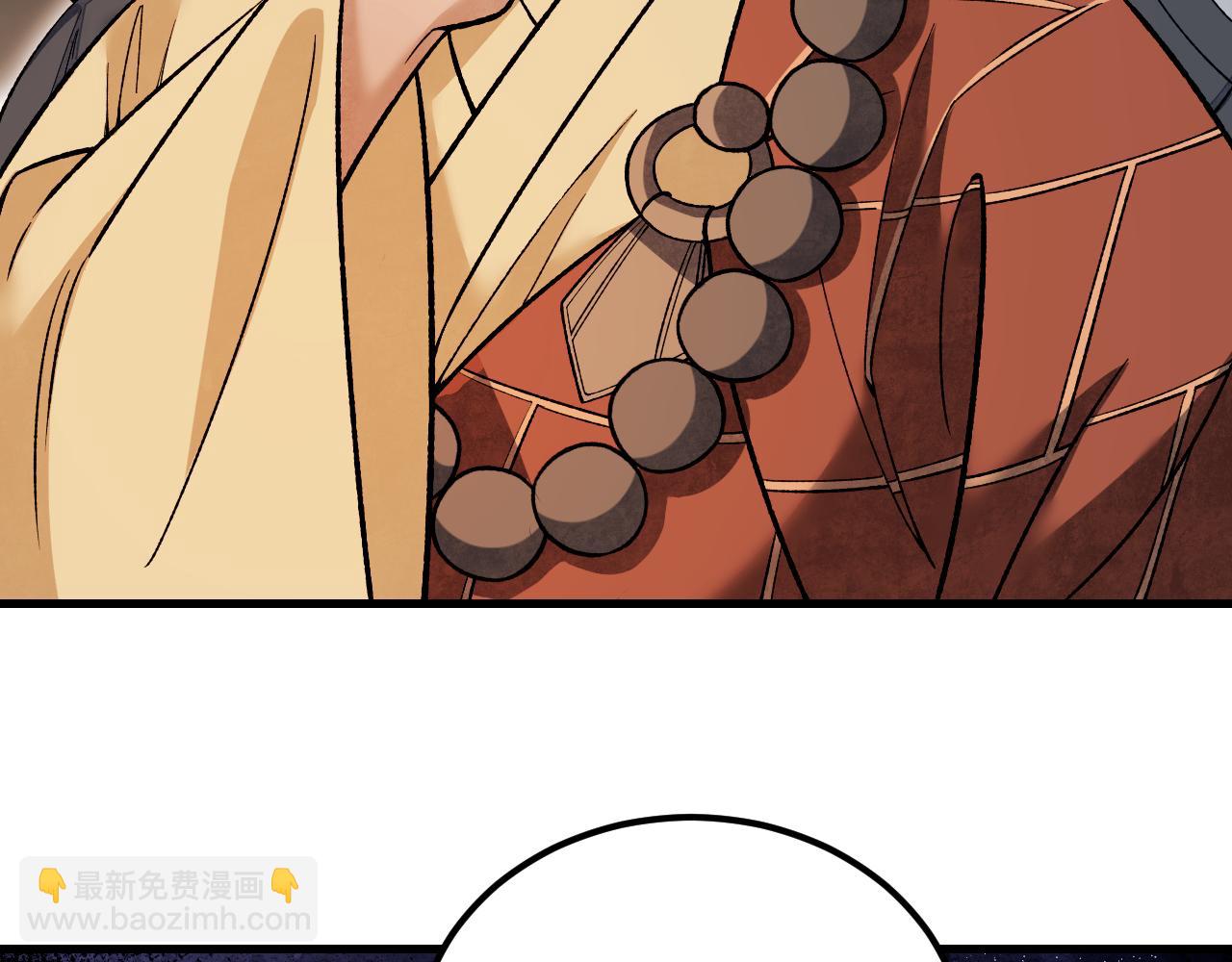 第126话 师祖(1/3)-第128话