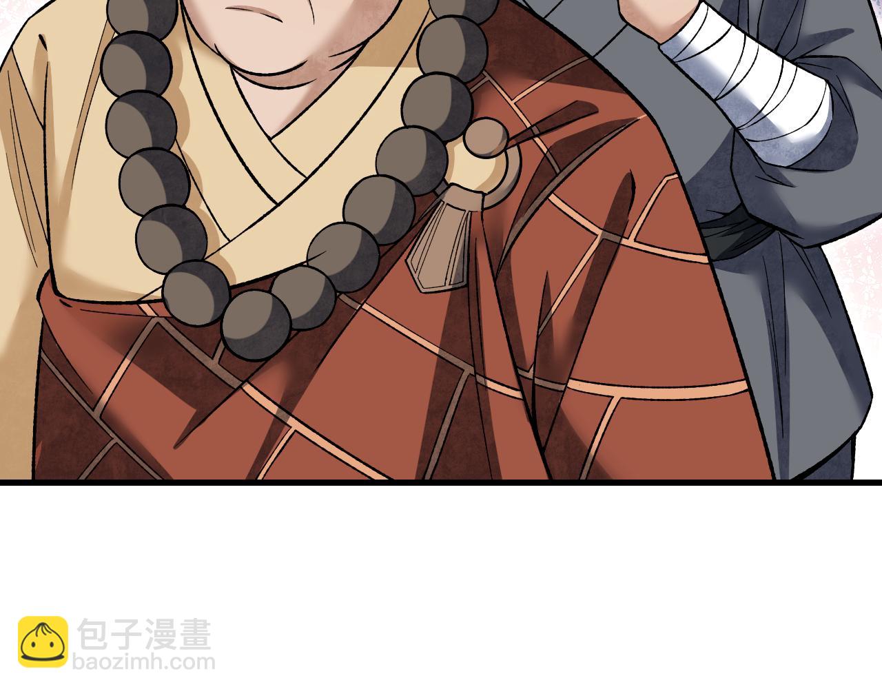 第126话 师祖(1/3)-第128话