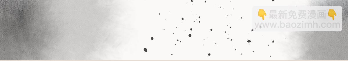 第126话 师祖(1/3)-第128话