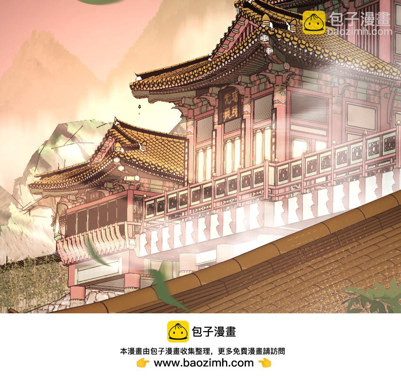 第126话 师祖(1/3)-第128话