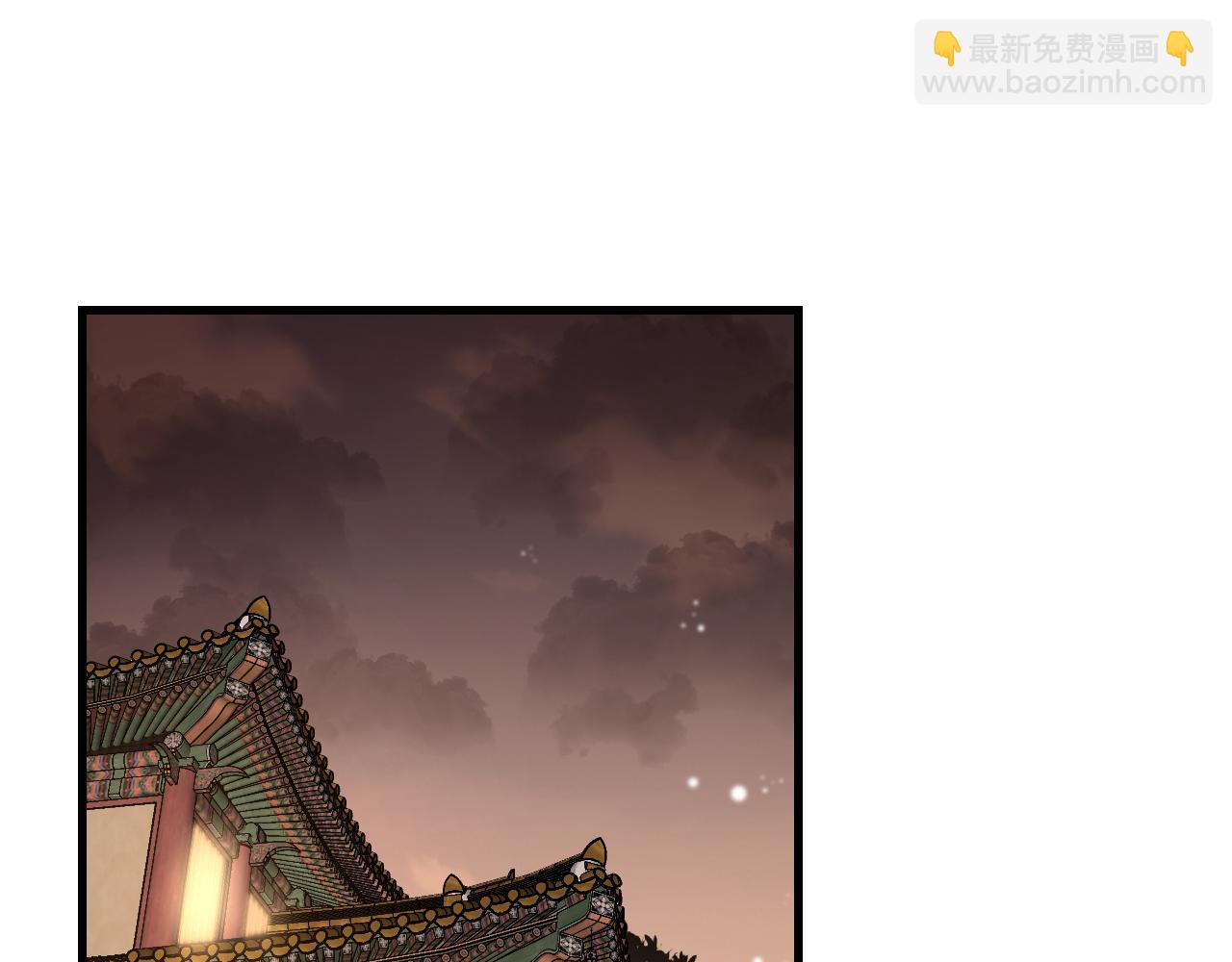 第126话 师祖(1/3)-第128话