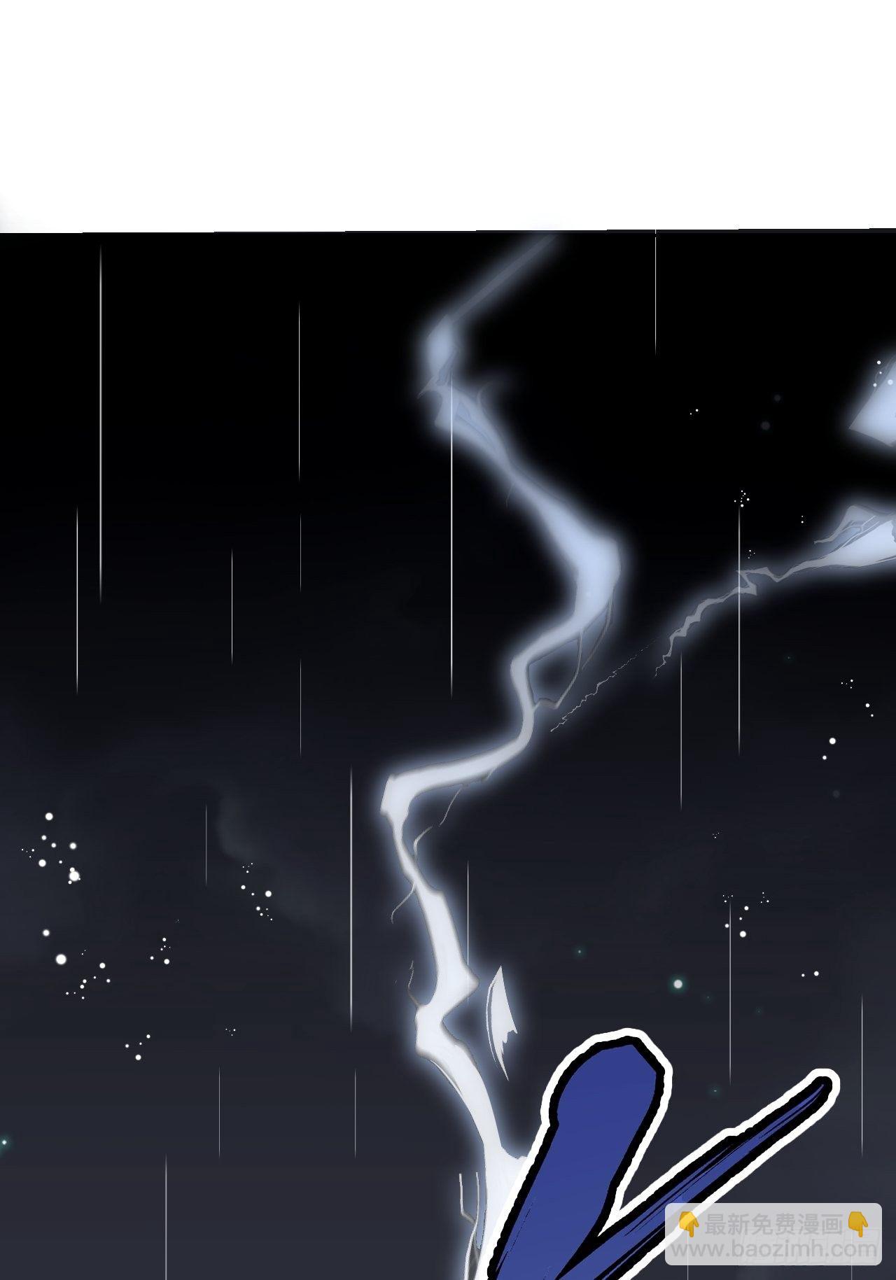 第13话 归(1/2)-第14话