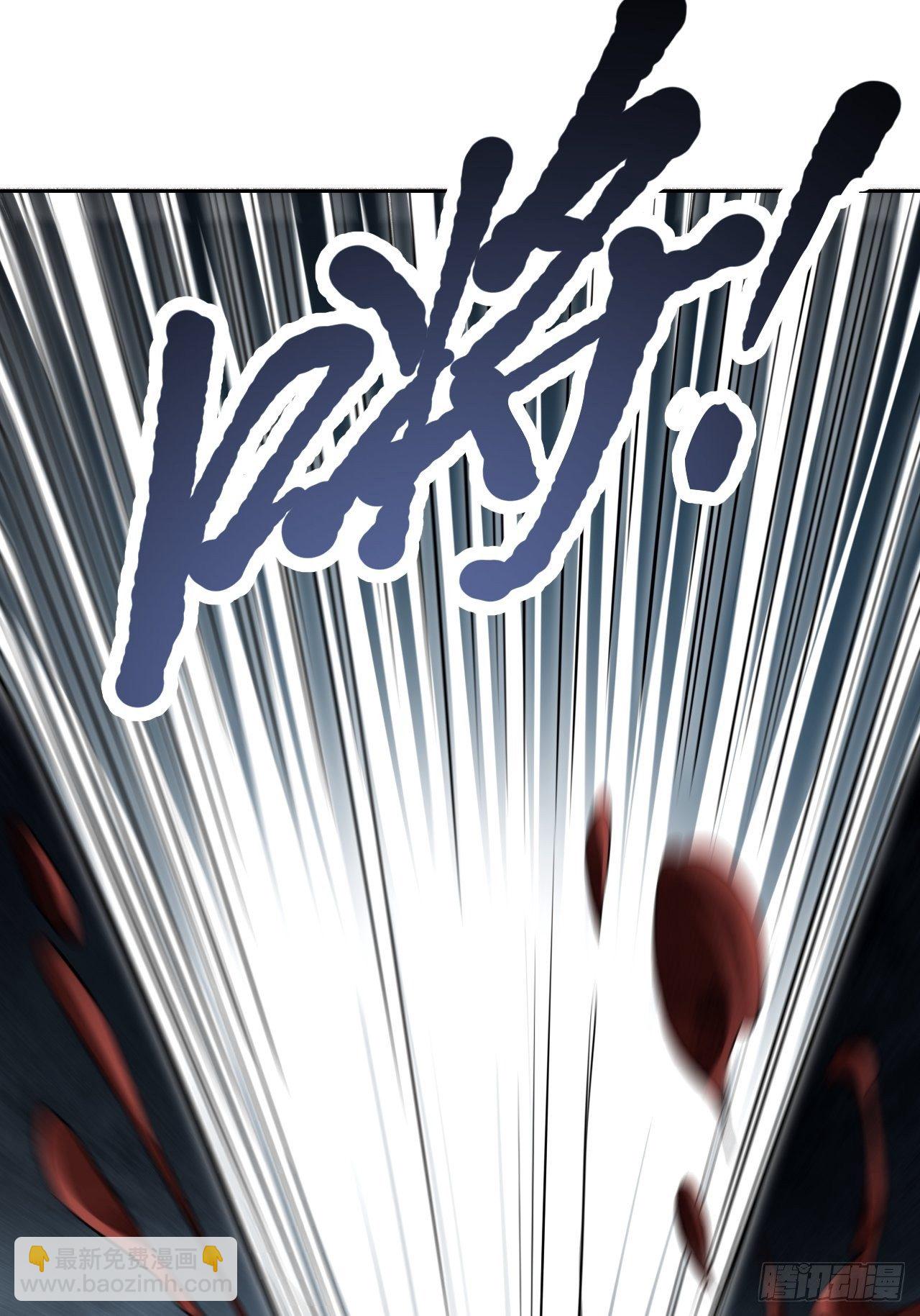 第13话 归(1/2)-第14话