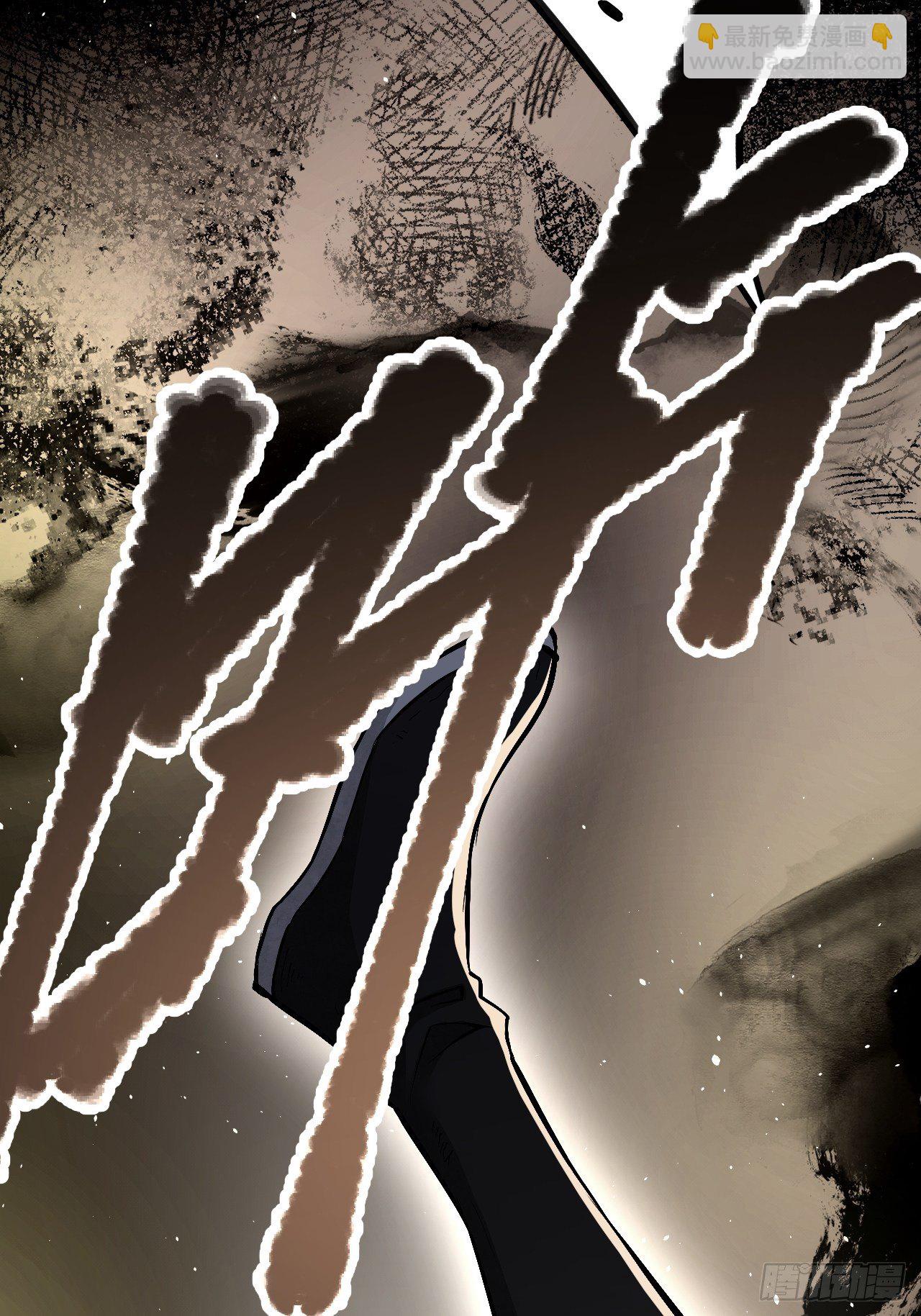 第13话 归(1/2)-第14话