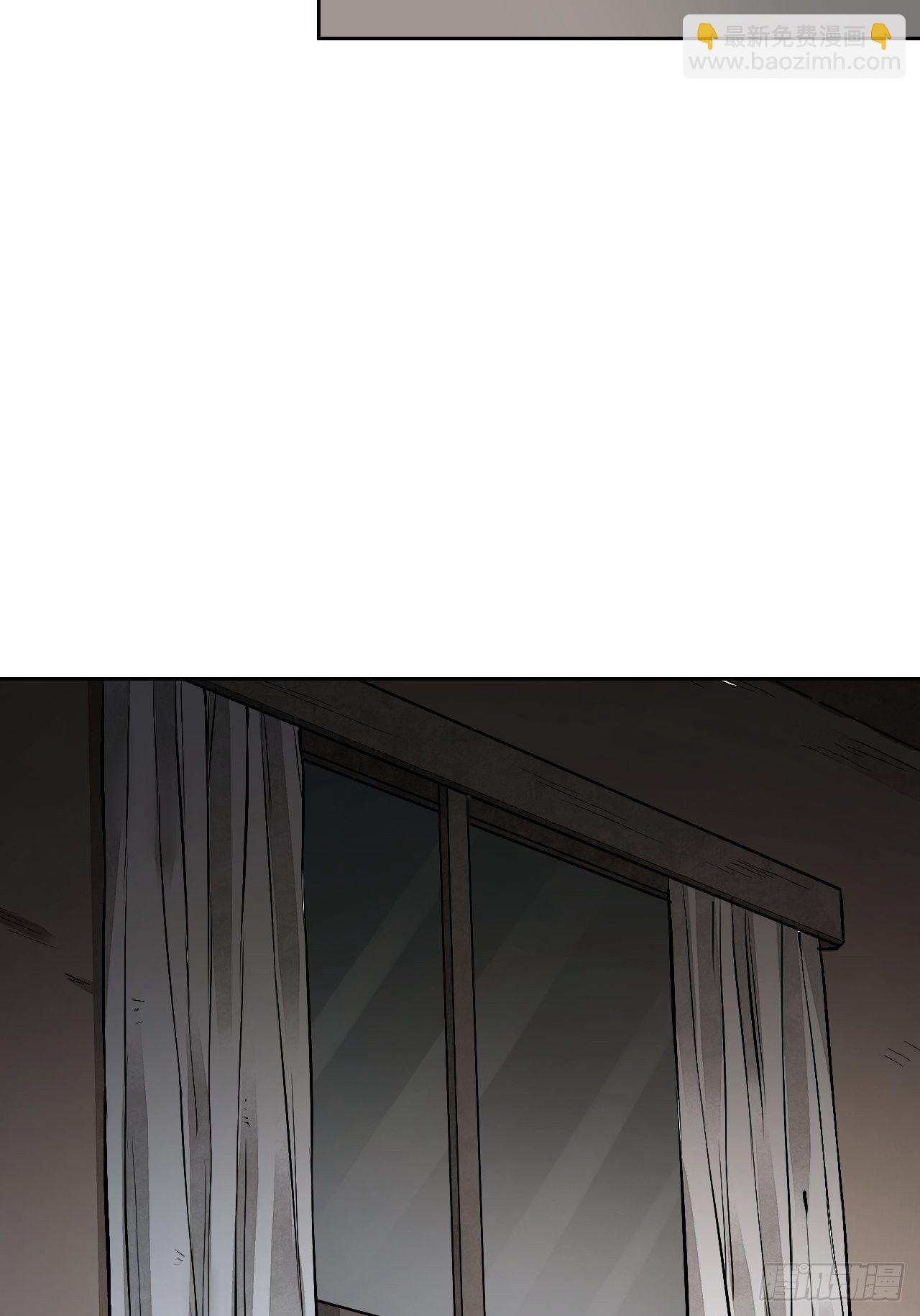 第13话 归(1/2)-第14话