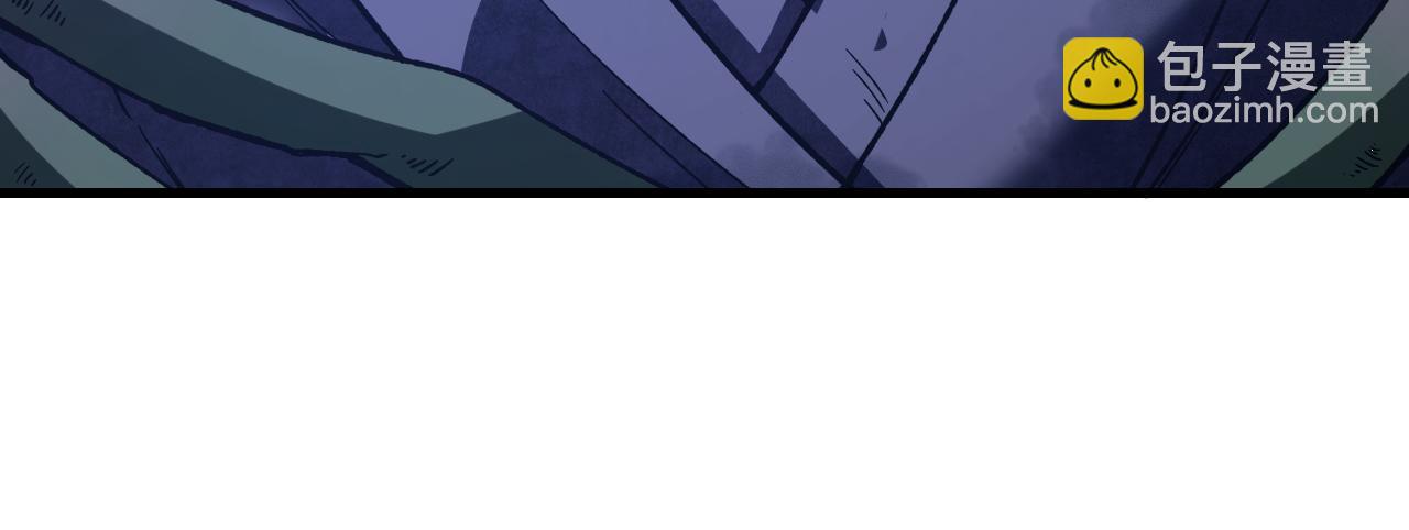 第128话 若是入魔&hellip;&hellip;(1/3)-第130话