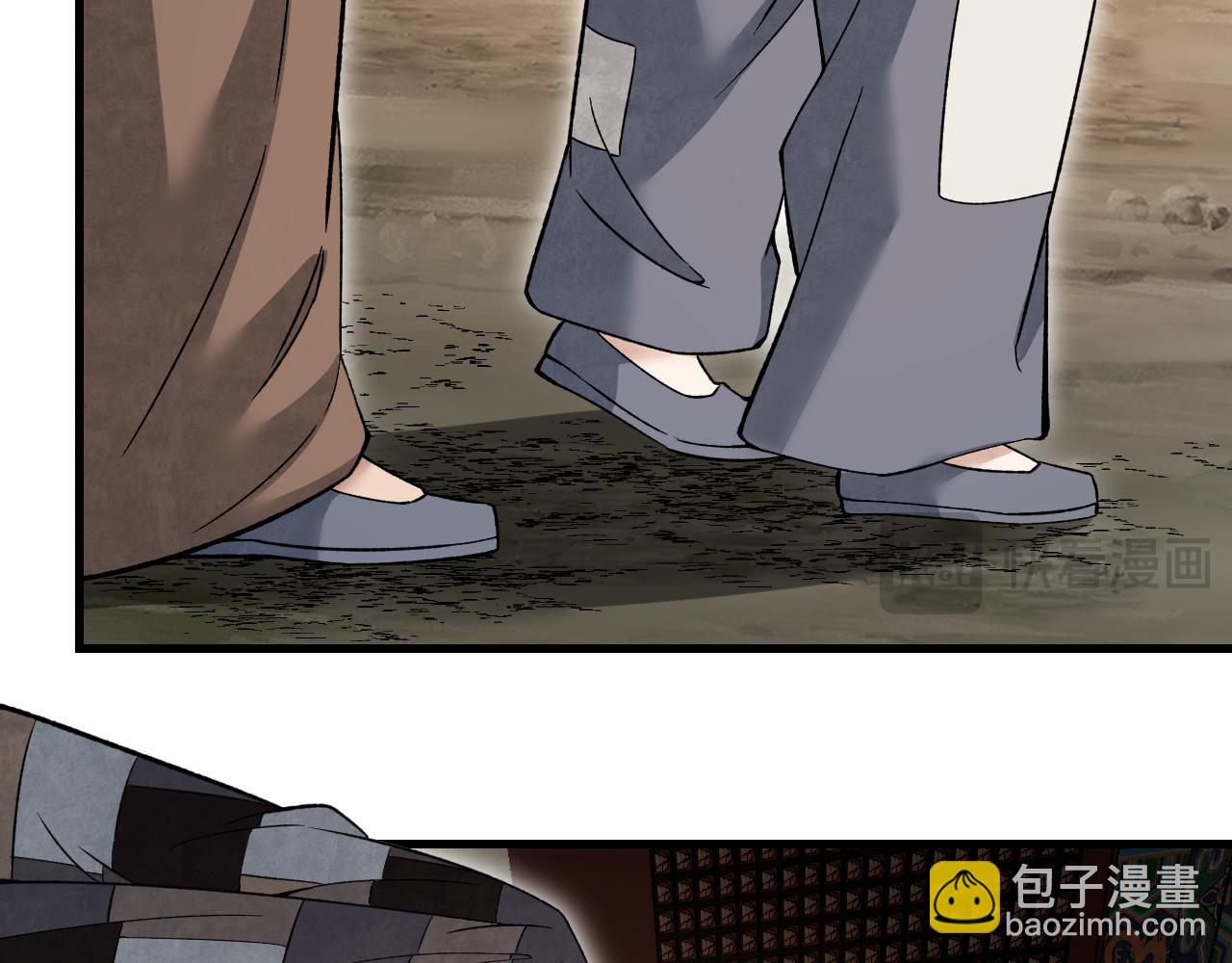 第128话 若是入魔&hellip;&hellip;(1/3)-第130话