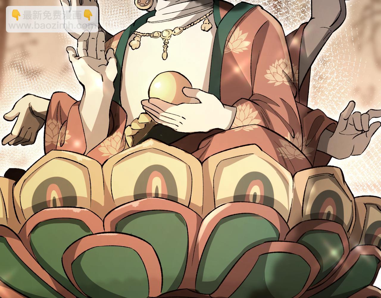 第128话 若是入魔&hellip;&hellip;(1/3)-第130话