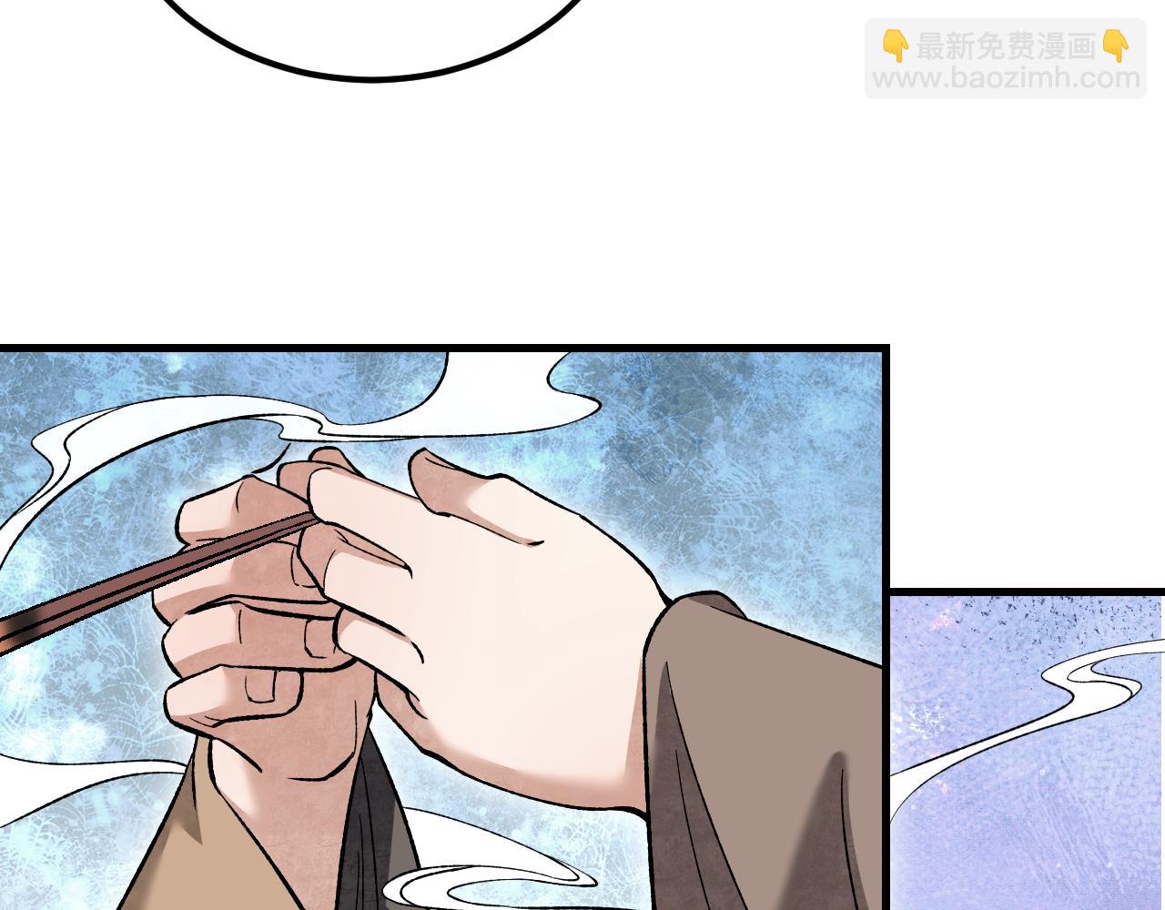 第128话 若是入魔&hellip;&hellip;(1/3)-第130话