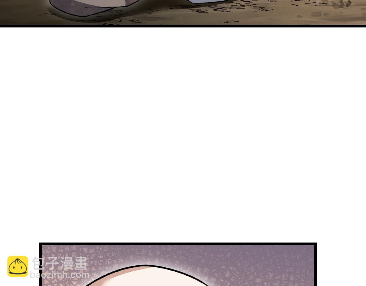 第128话 若是入魔&hellip;&hellip;(1/3)-第130话