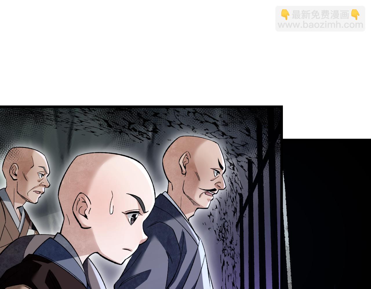 第128话 若是入魔&hellip;&hellip;(1/3)-第130话