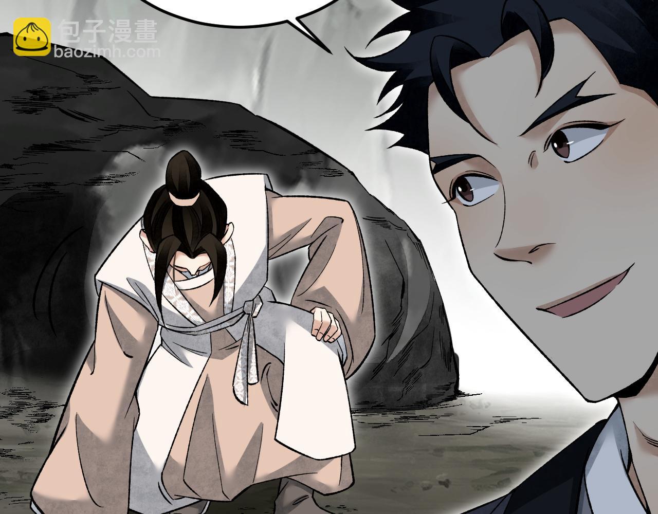 第130话 羊叩首(1/3)-第132话