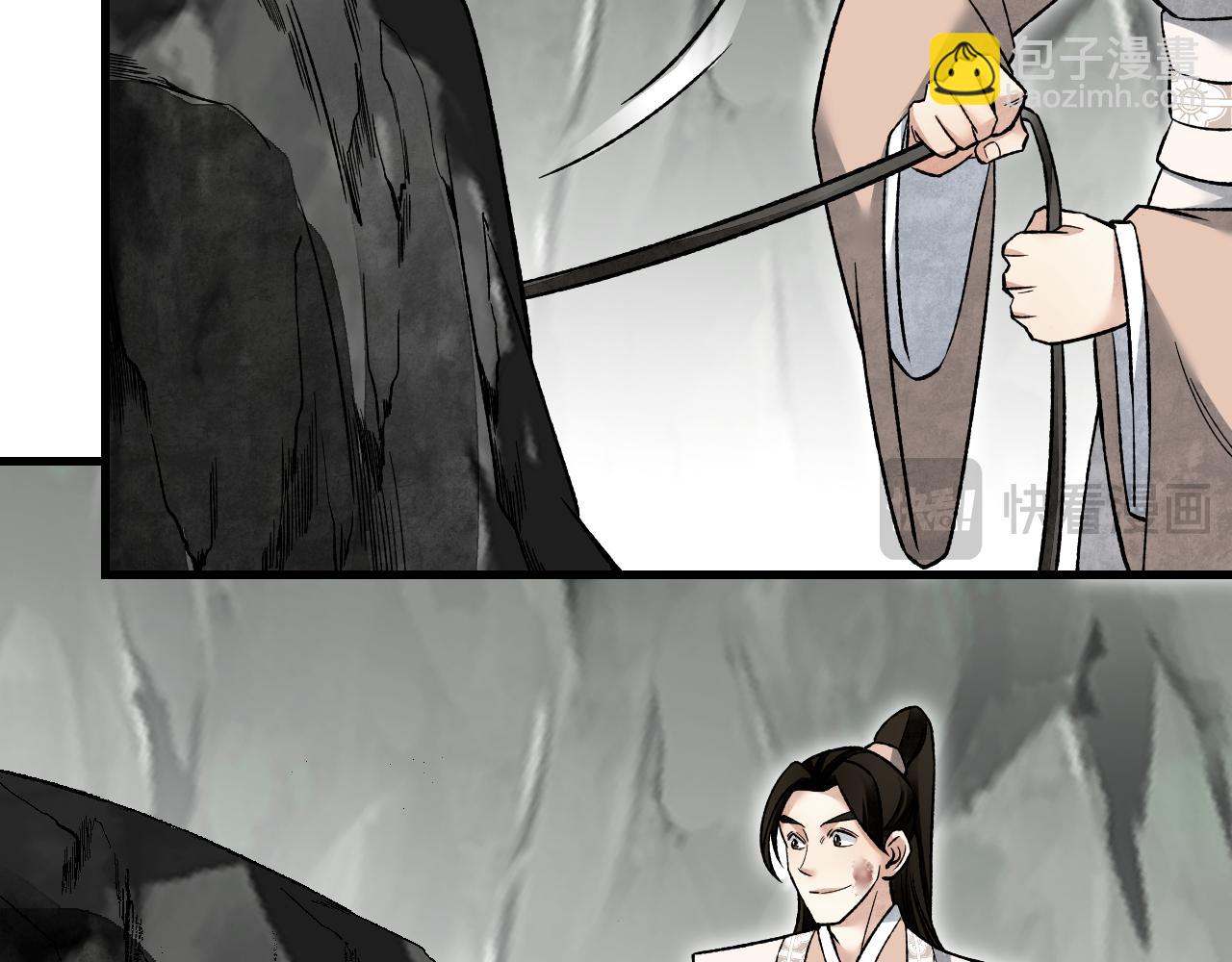 第130话 羊叩首(1/3)-第132话