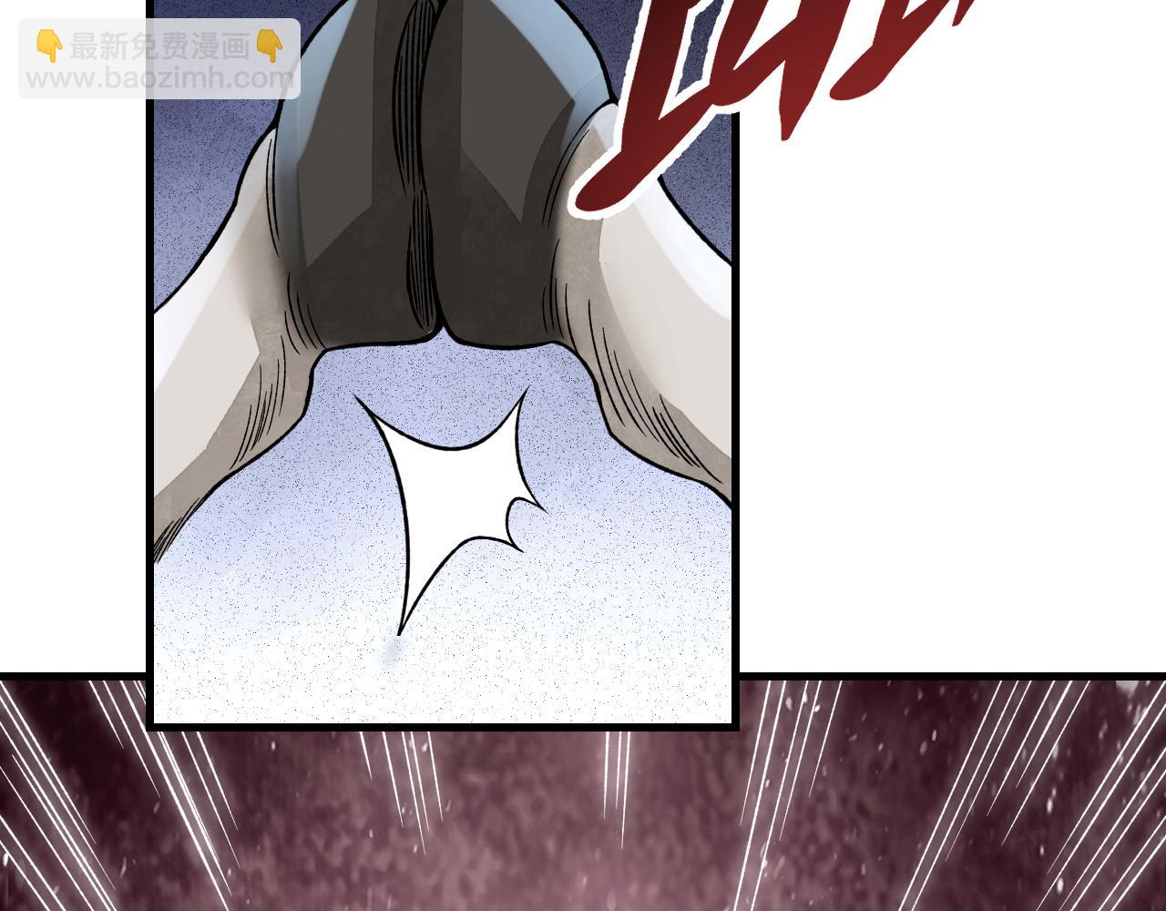 第130话 羊叩首(1/3)-第132话