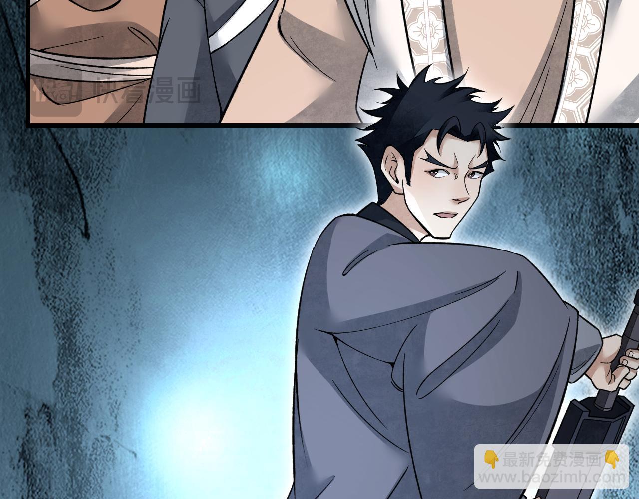 第130话 羊叩首(1/3)-第132话