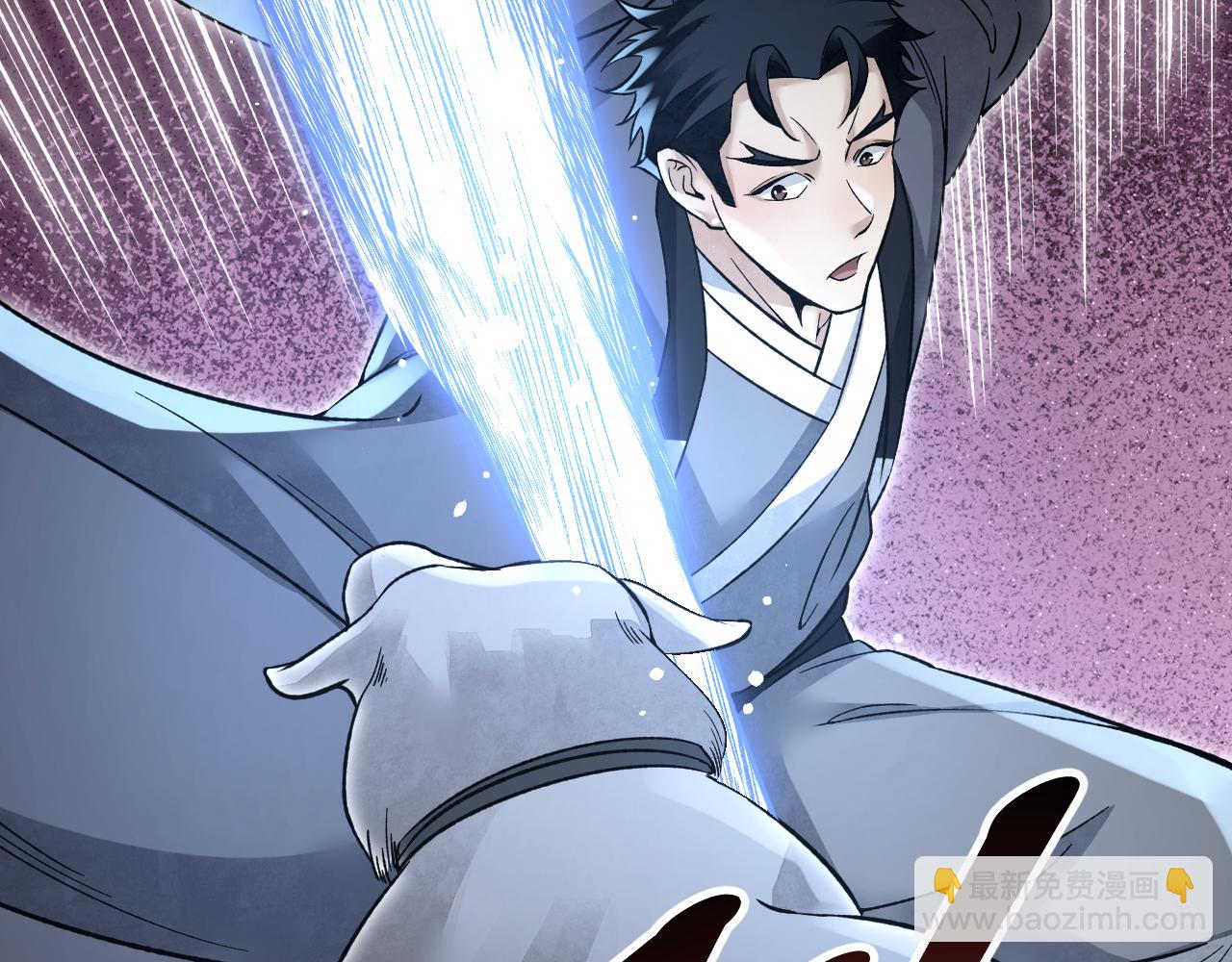 第130话 羊叩首(1/3)-第132话