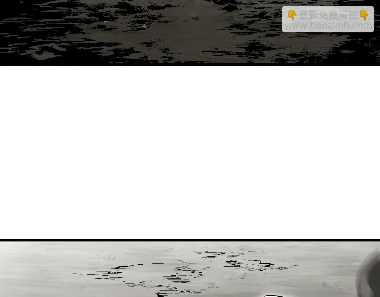 第130话 羊叩首(1/3)-第132话