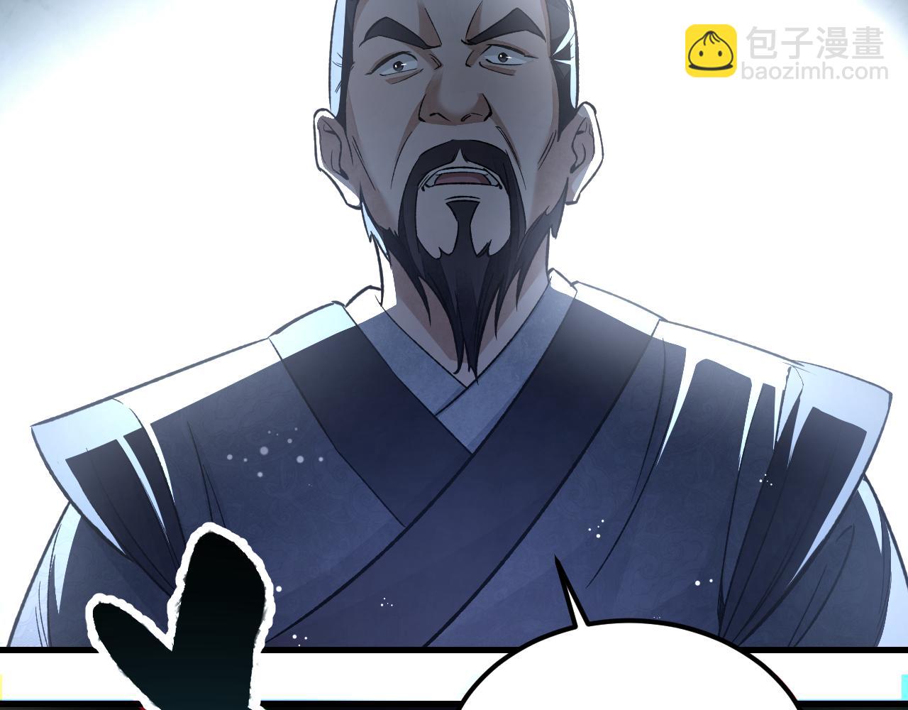 第132话 围捕(1/3)-第134话