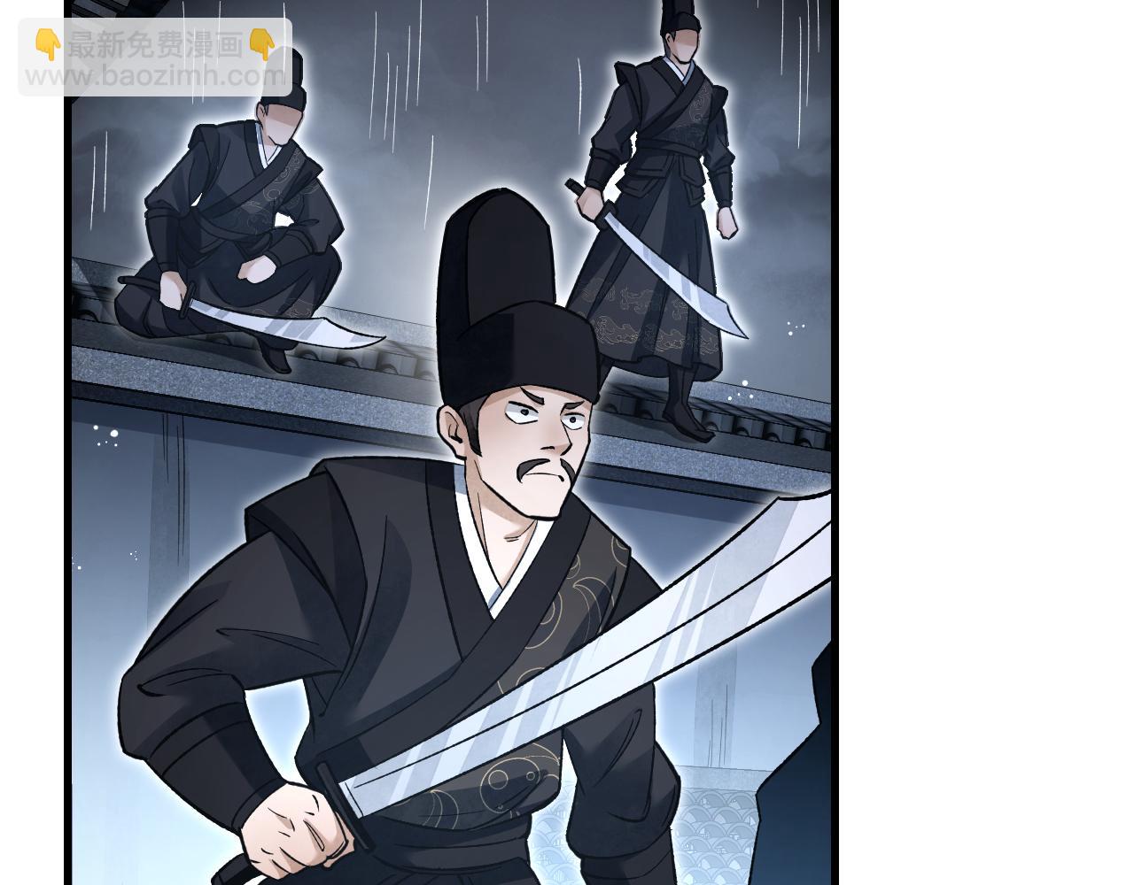 第132话 围捕(1/3)-第134话