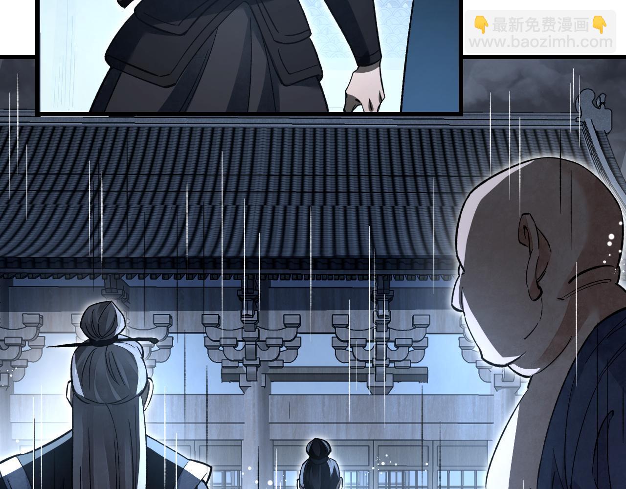 第132话 围捕(1/3)-第134话