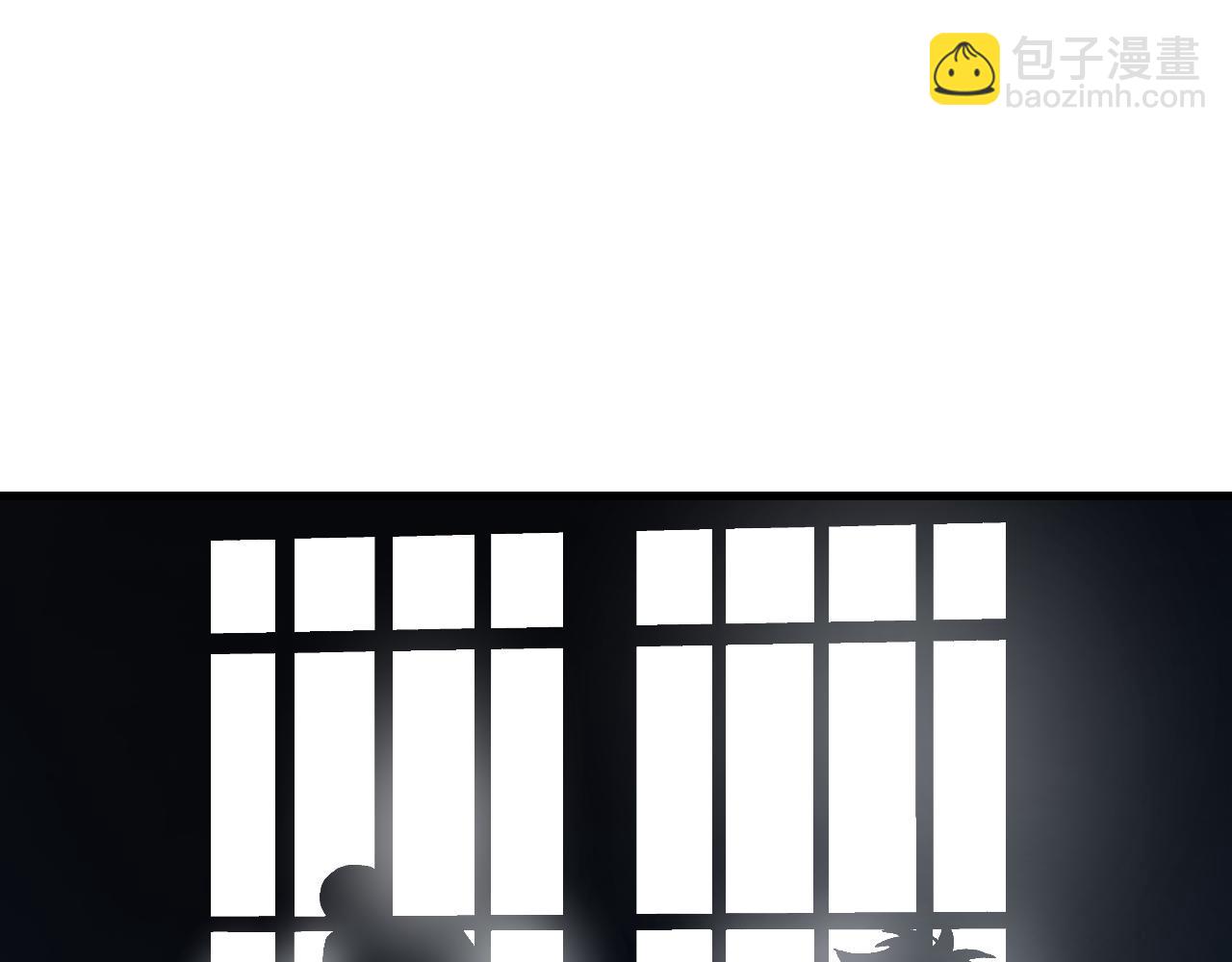 第132话 围捕(1/3)-第134话