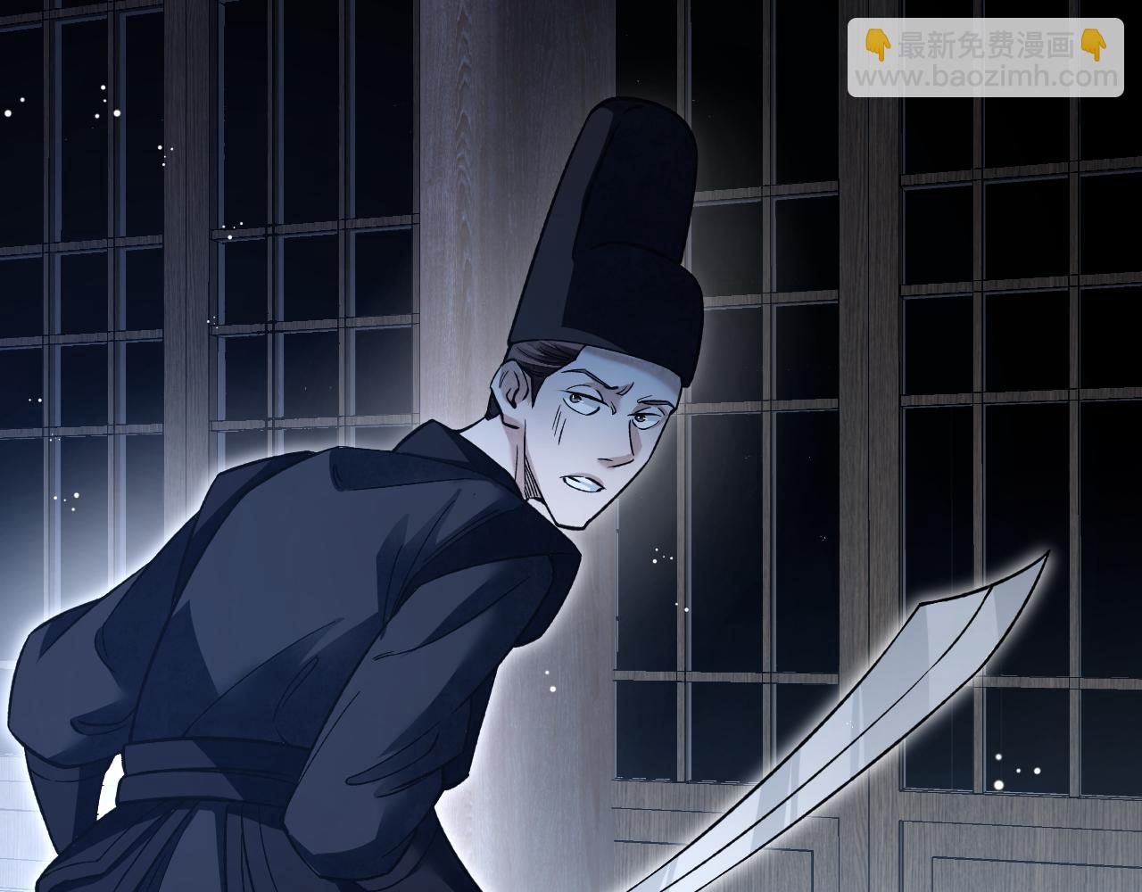 第132话 围捕(1/3)-第134话