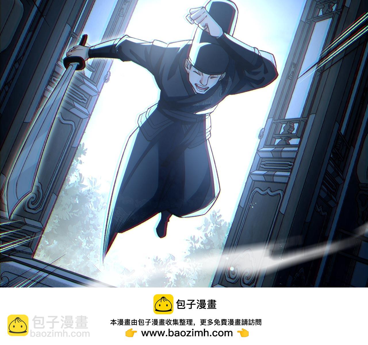 第132话 围捕(1/3)-第134话