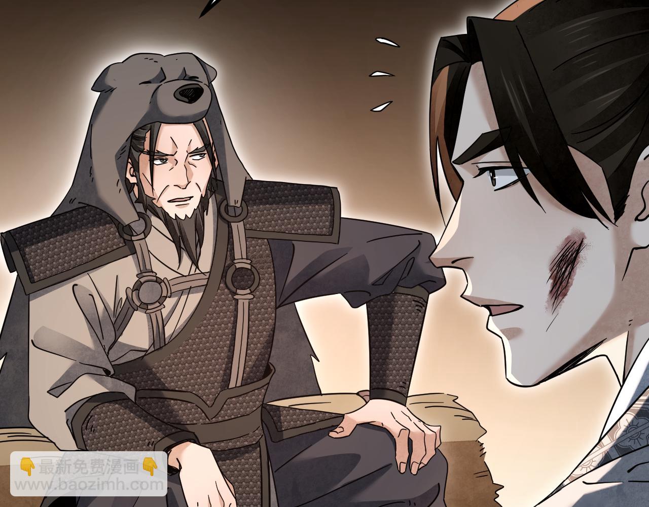 第133话 再相逢(1/3)-第136话