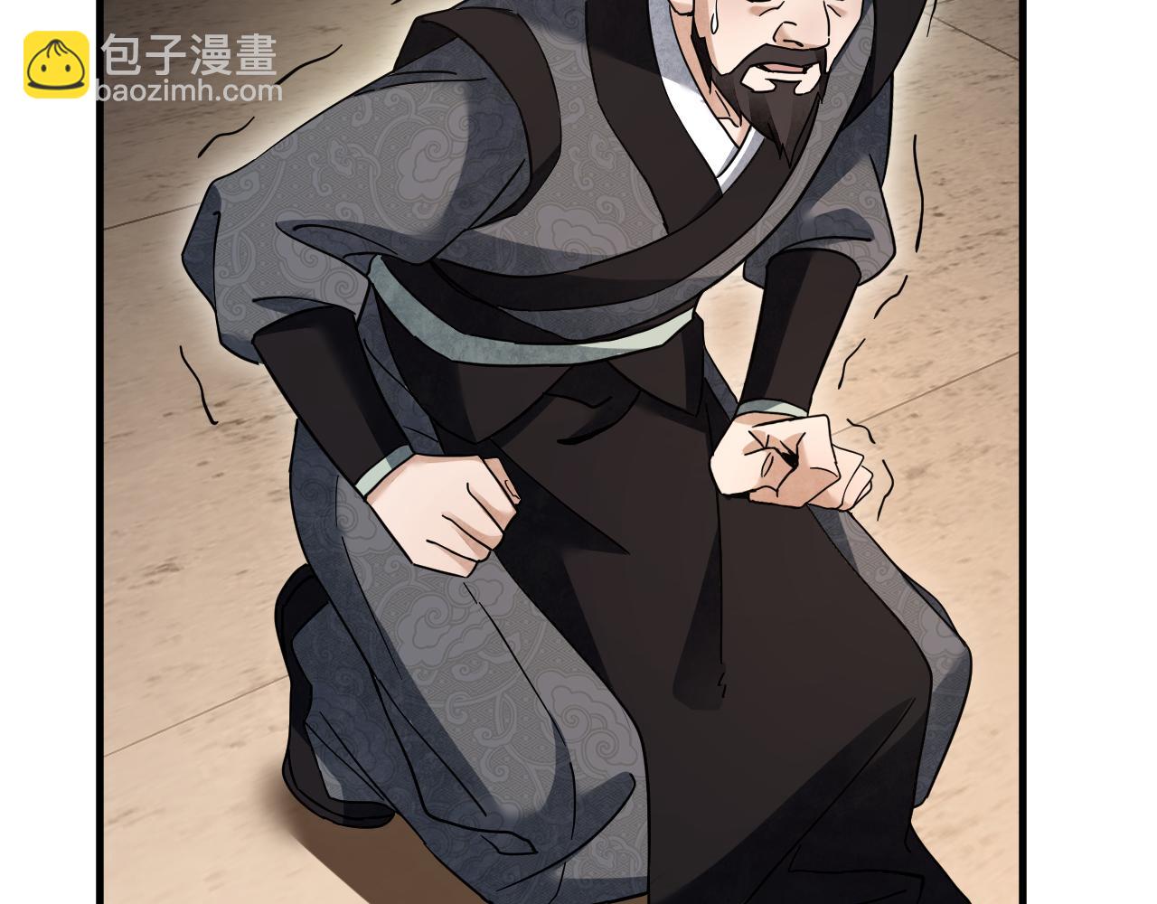 第133话 再相逢(1/3)-第136话