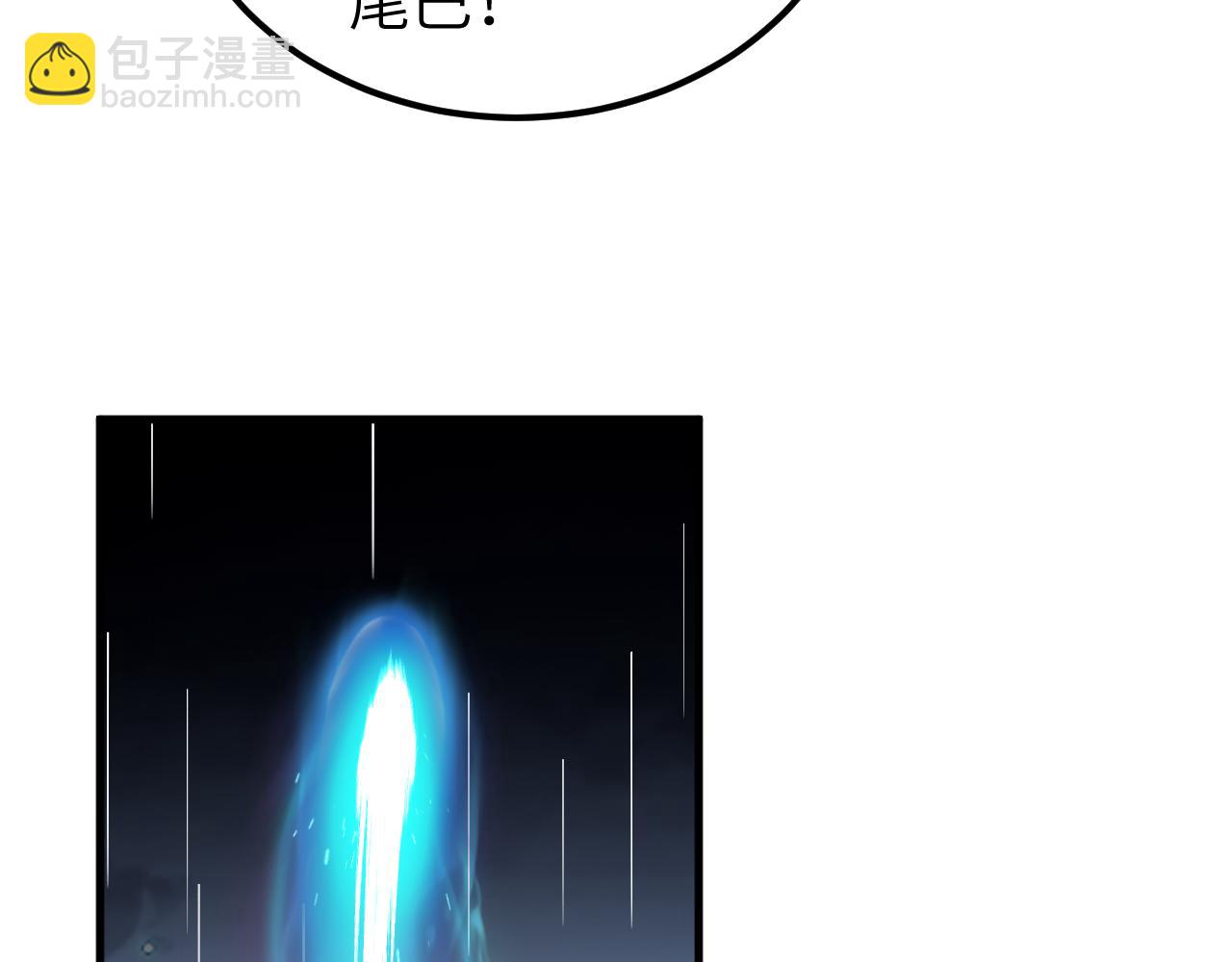 第133话 再相逢(1/3)-第136话