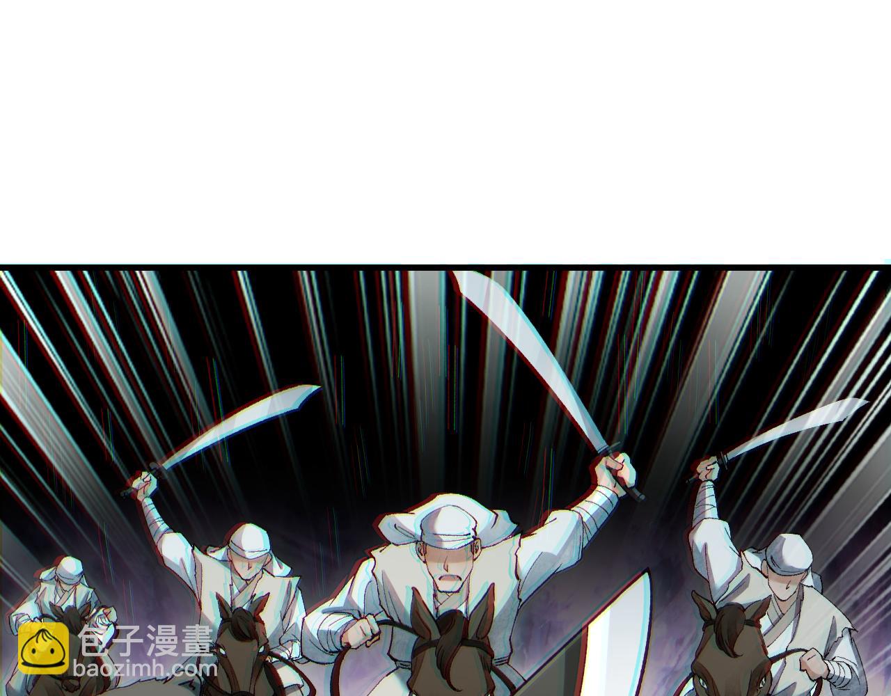 第133话 再相逢(1/3)-第136话