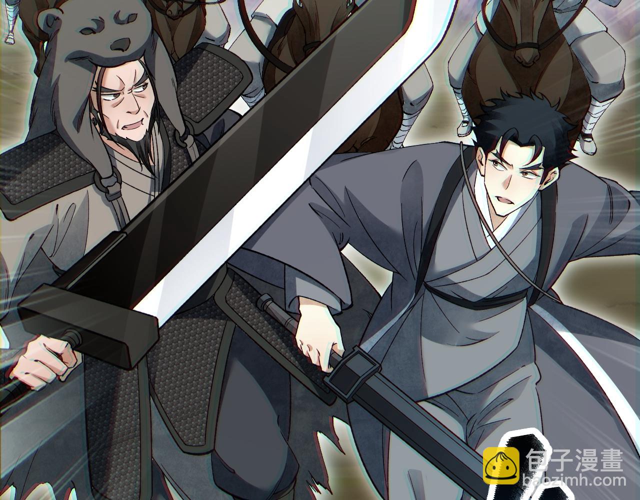 第133话 再相逢(1/3)-第136话