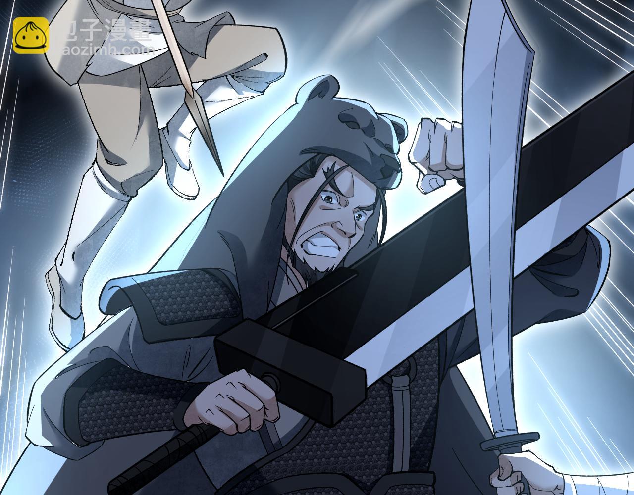 第133话 再相逢(1/3)-第136话