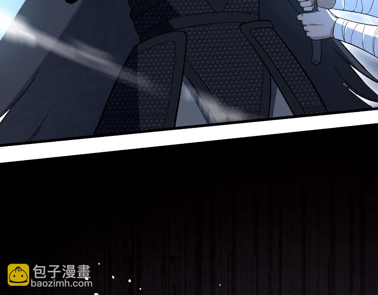 第133话 再相逢(1/3)-第136话